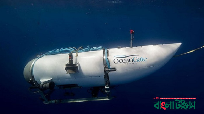 এখনও উদ্ধার হয়নি ‘টাইটান’, হাতে আছে ৩০ ঘণ্টা